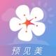 莉景天气appv2.1.35
