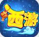 江湖杀0氪送神兽版v0.0.19