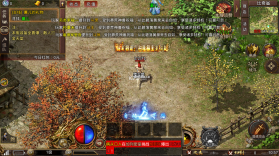 赏金传奇 v1.0.0 贪玩版 截图