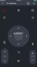 夏普电视遥控器 v3.07.20200703.22 app官方版 截图