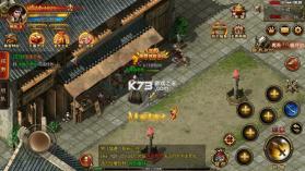 大剑传奇 v1.6.153 免费版 截图