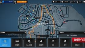 巴士模拟器城市之旅 v1.1.2 下载安装 截图