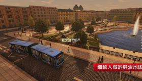 巴士模拟器城市之旅 v1.1.2 下载安装 截图