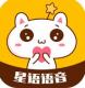 星语appv2.8.1