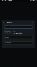 webex视频会议 v44.5.0.119 软件下载 截图