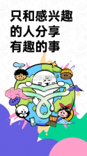 滴墨社区 v2.5.0 ai画画app(滴墨AI) 截图