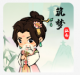 筑梦江南官方下载v1.0.1