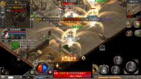 英雄合击 v1.6.305 手游官方版 截图