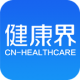 健康界app下载v6.10.20