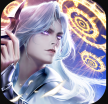 青云诀2 v2.2.4 九游折扣版