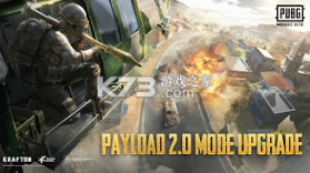 pubg mobile lite v1.28.13 下载手游 截图