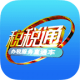 青岛税务app官方版(税税通)v3.7.8