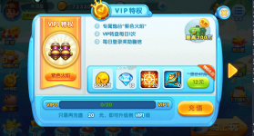 波克捕鱼 v7.11.23 vip特权版 截图