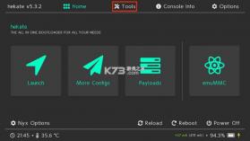 switch破解注入文件hekate 下载v6.2.2 截图