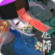 神灵大陆手游官方版v1.0.3