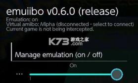 emuiibo v1.1.1 插件中文版下载[switch刷Amiibo工具] 截图