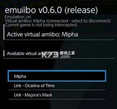 emuiibo v1.1.1 插件中文版下载[switch刷Amiibo工具] 截图