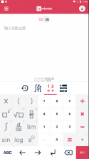 symbolab v9.6.15 破解版中文版 截图