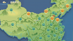 金游斗地主 v1.2.9 下载 截图