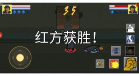 像素火影 v1.00.42 天道超版 截图