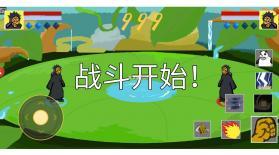 像素火影 v1.00.42 天道超版 截图