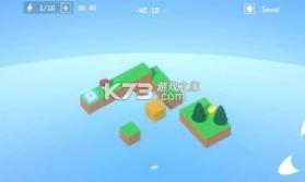 维数缩减 v1.0.0.2 游戏 截图