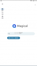 奇妙搜索 v1.4.2 app 截图