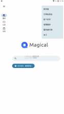 奇妙搜索 v1.4.2 app 截图