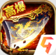 巅峰霸业安卓版v1.0.0