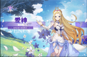 元素穿梭 v1.0.20 九游版 截图