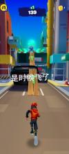 全民极限跑酷 v1.14.2 游戏 截图