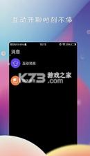 deepnude v9.1.3 手机版 截图