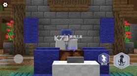 终极狼人杀派对 v1.0 游戏 截图