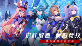 双生幻想 v6.6.115 b服 截图