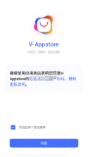 V Appstore v6.15.0.1 安卓版最新版2024 截图