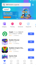 V Appstore v6.15.0.1 安卓版最新版2024 截图