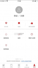 爱路桥 v202212328.0.0 app 截图