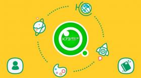 尼奥照照 v4.4 app下载 截图