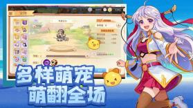 永恒岛之彩虹回忆 v1.0.0 手游下载 截图