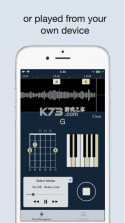 chord ai v2.3.4 防闪退版 截图