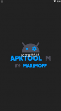 Apktool M v2.4.0 汉化版中文版 截图