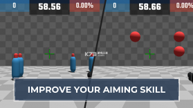 aimchamp v2.2.2 下载最新版 截图