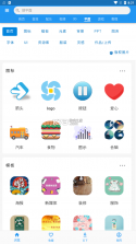 爱给网 v1.0.1 官方下载 截图