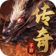 王者之路魅族版本v1.5.134