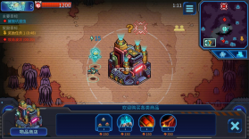 异星指令 v1.3.6 凉屋游戏下载 截图