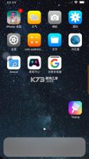 iPhone桌面 v8.7.1 app安卓汉化版下载(Launcher iPhone) 截图