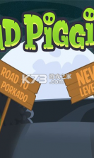 捣蛋猪新创版 v2022.1 2022下载 截图