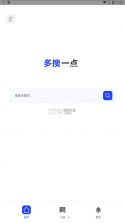 多搜 v1.0.1 app最新官方版 截图
