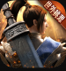 绿色征途正版授权版v330.0.0