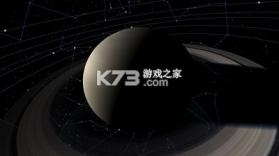 宇宙星球模拟 v3.0.3 软件下载 截图